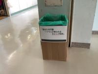 藤朋祭祭当日は、校内各所にBOXを設置し、回収しました。