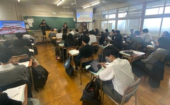 沖縄の歴史を英語で